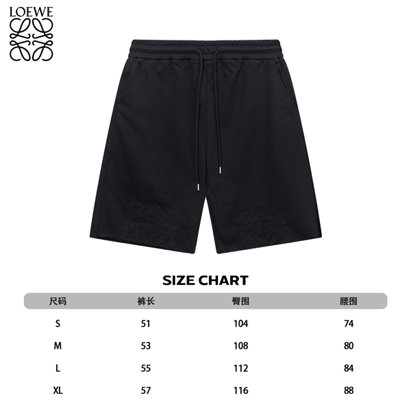 ブランドハーフパンツ全体デザイン